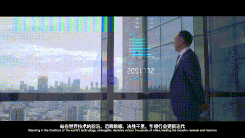龙8(中国)唯一官方网站_公司1985
